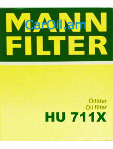 MANN-FILTER HU 711X